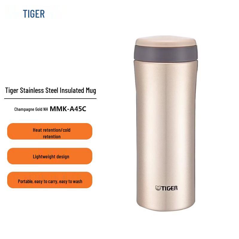 Tiger MMK-A45C Stainless Steel Thermal Bottle