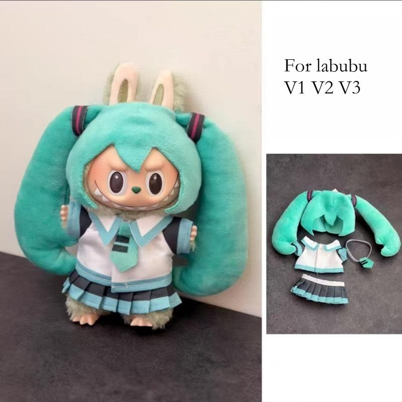 Cute Fried Shrimp Outfit Doll Clothes for Labubu Cartoon Cockroach Dinosaur Plush Clothes Clothes for Labubu V1 V2 V3 Dolls