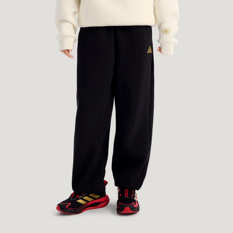 Adidas Girls  JG KN PNT Tapered Casual Sport Pants 164