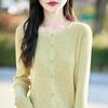 Women's Lightweight 50% Wool 50% Mulberry Silk Cardigan - 4-Season Versatile Knitwear for All-Year Comfort & Style