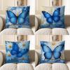 Home Decor Blue Butterfly & White Flowers Pillow Cover Pattern Cushion Cover Suitable For Sofa Bedroom Car Pillow Cover