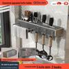 Wall-Mounted Kitchen Storage Rack with Chopstick Holder