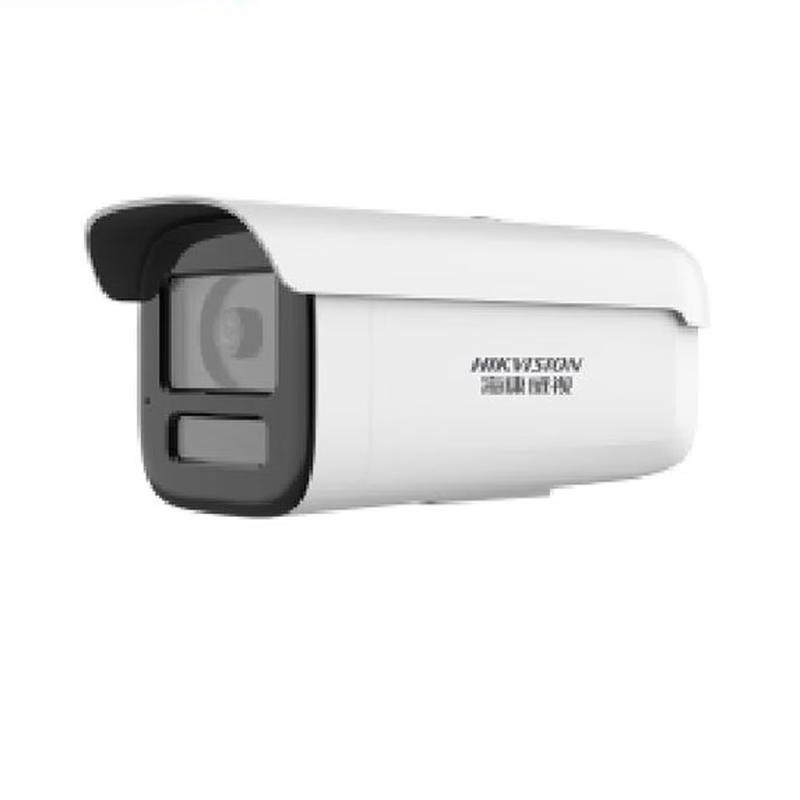 

Hikvision 4MP Full-Color PoE Bullet Network Camera