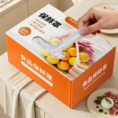 Jiabangshou Disposable Stretch Food Covers