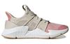 Adidas Prophere 'Beige' ID0543