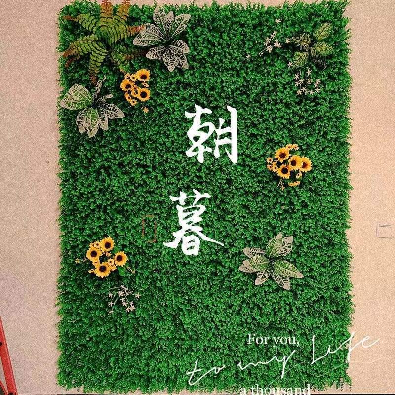 Artificial Green Wall with Roses for Indoor/Outdoor Decor
