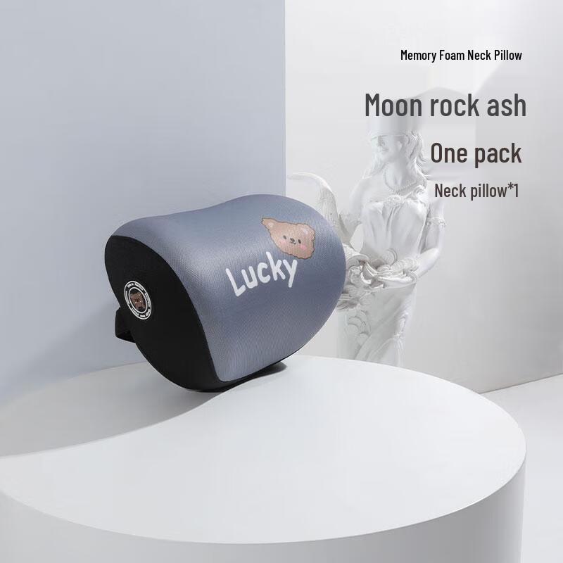 JINGRUIXIANG Car Seat Neck Pillow