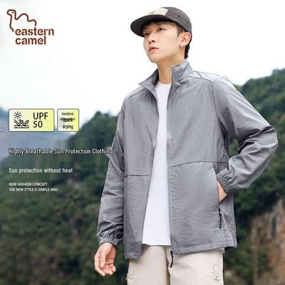 EASTERN CAMEL Men's Outdoor UV Protection Quick-Dry Jacket