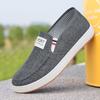 Autumn New Men's Shoes Versatile and Comfortable Casual Canvas Shoes Beef Tendon Sole One Pedal Old Beijing Cloth Shoes