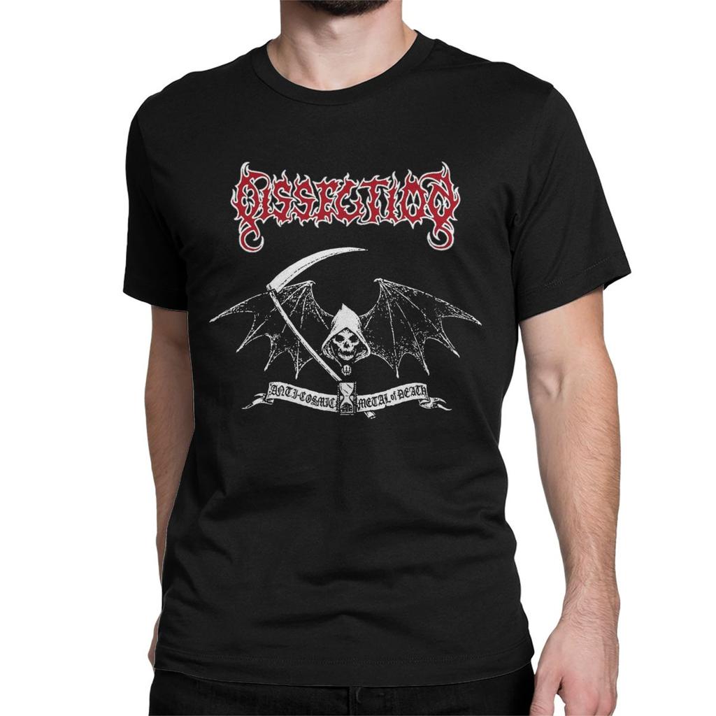 Herr T-shirts Dissection Nodveidt Anti Cosmic Metal Death Vintage 100% Bomulls T-shirts Kortärmad T-shirt Toppar Presentidé