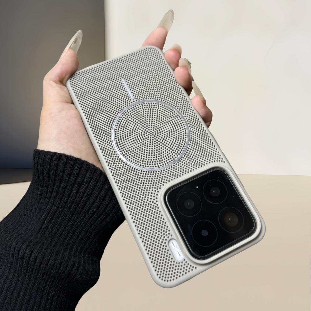 Applicable To Xiaomi 17PRO Skin Matte Heat Dissipation Breathable Magnetic Mobile Phone Case Xiaomi 15 Ultra-thin Matte Protective Cover
