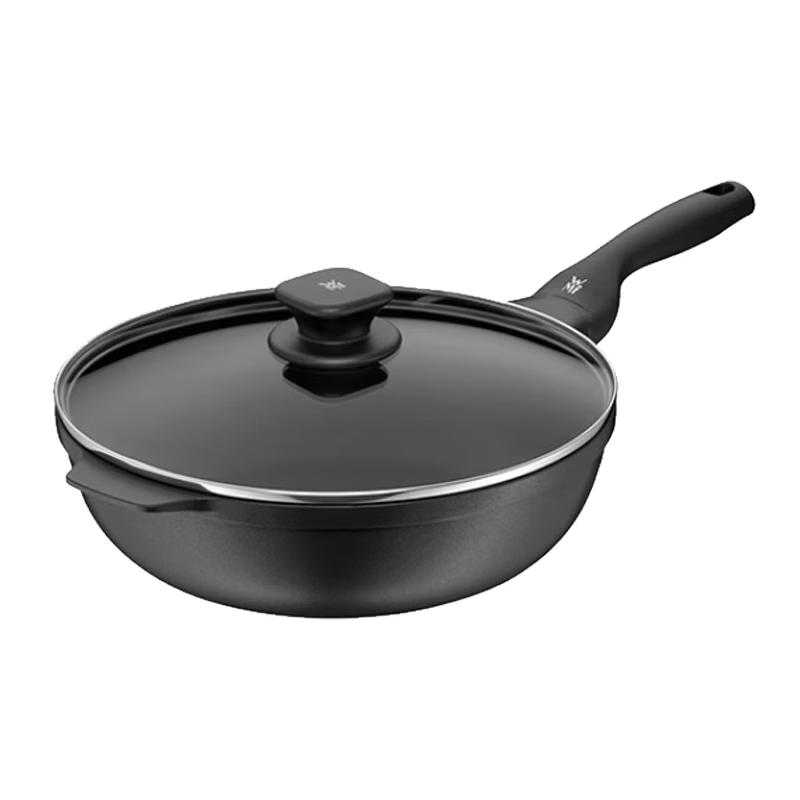WMF Yincai Series Non-Stick Cookware