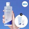 AESTURA Atobarrier365 Tonico in Capsule 300ml + Crema Lenitiva 30ml + Ampolla Cera-Ialuronica 7ml (+30ml)