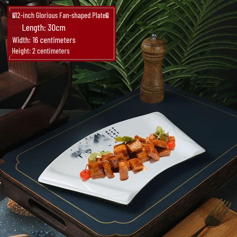 Xuankunpai Creative Irregular Ceramic Serving Plate