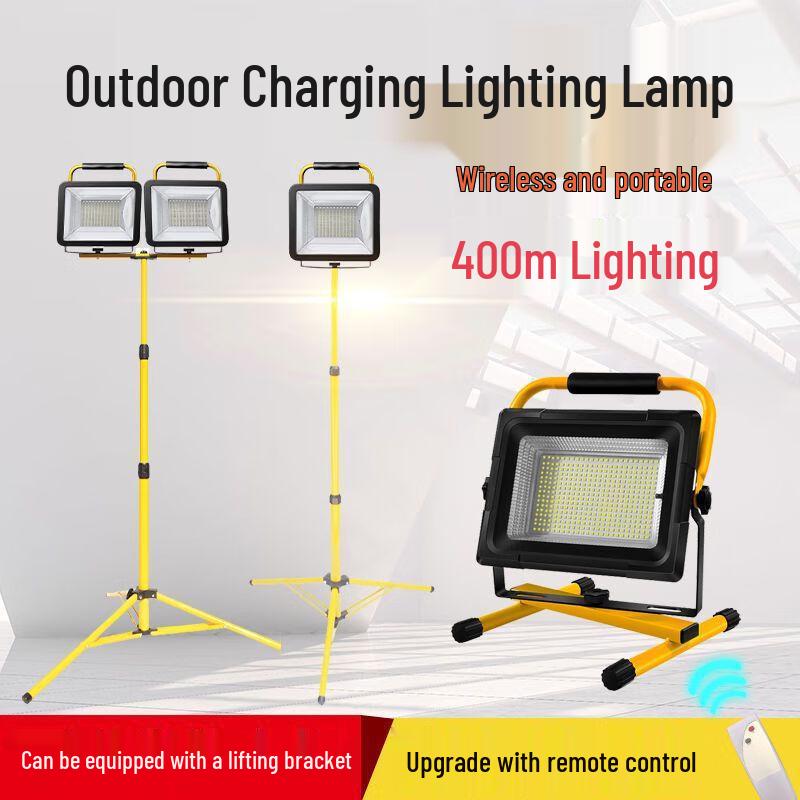 HEIXIE LED Rechargeable Industrial Floodlight