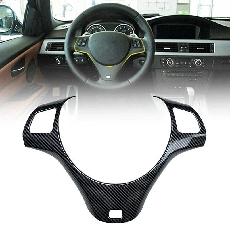 For BMW 3 Series E90 E92 E93 335i 330D 325i 330i Car Carbon Fiber Interior Steering Wheel Trim Cover Auto Parts