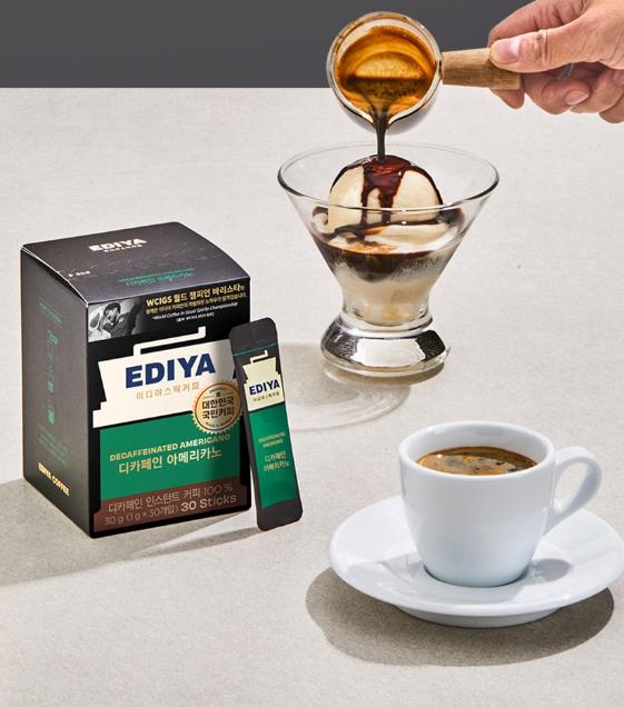EDIYA Decaffeinated Americano Coffee Mix 130 Sticks