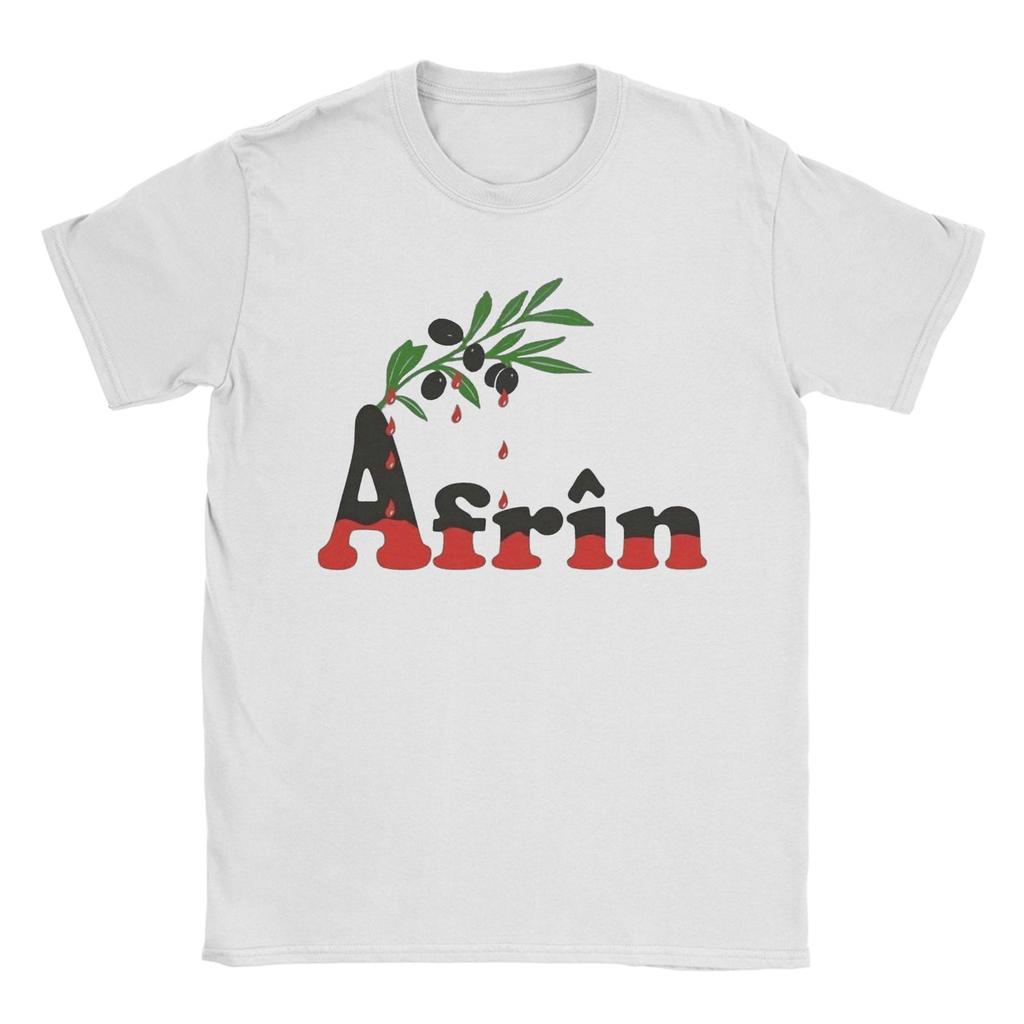 Kurdistan Flag Map  Cotton TShirt For Man Summer  Y2K Retro T Shirts Breathable Harajuku Tee Shirt Oversized Hot Sale Tops