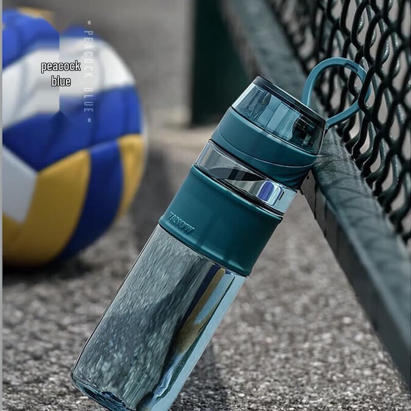 Vanow VS-650 Portable Sports Water Bottle