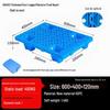 Moisture-proof Snap-together Pallet Mat for Warehouse Logistics
