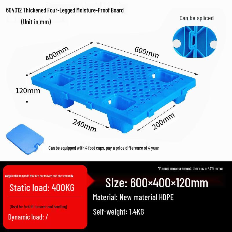 Moisture-proof Snap-together Pallet Mat for Warehouse Logistics