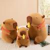New French Fries Kapibala Doll Capybara Plush Toy Guinea Pig Doll Pillow Birthday Gift