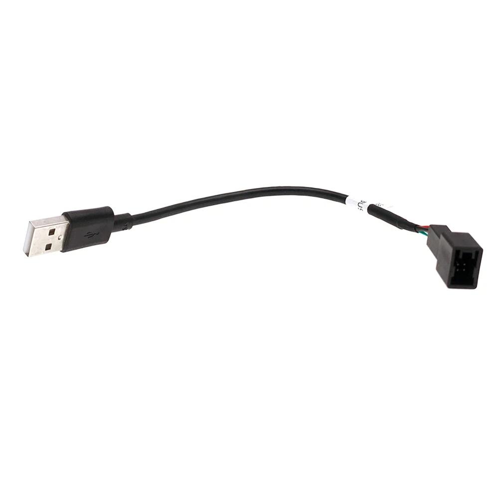 Car USB Cable USB Female Male Cable Practical Installation Process Reliable Connection Suitable For Car USB Interface