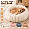 Ultra Soft Round Pet Bed Plush Material Large Dog Bed Cozy Cat Sofa Bed  For Dog Cats