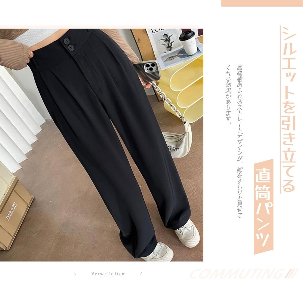 R6seven Straight Elastic Loose Solid Everyday Autumn Women's Pants, Long, Waist, Leg-Lengthening, Fit, Color, Comfortable, Figure-Flattering,