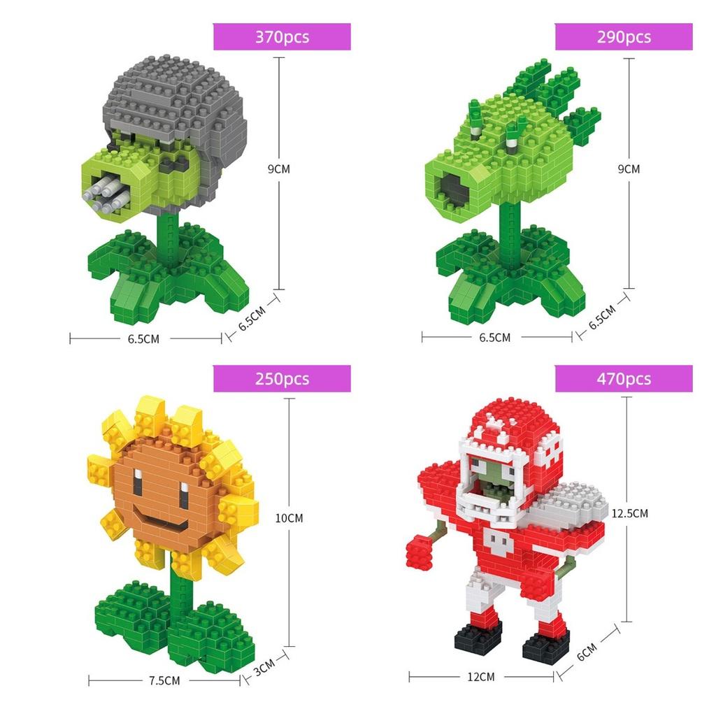 Plant Vs. Zombies Building Toy Color Box Packaging