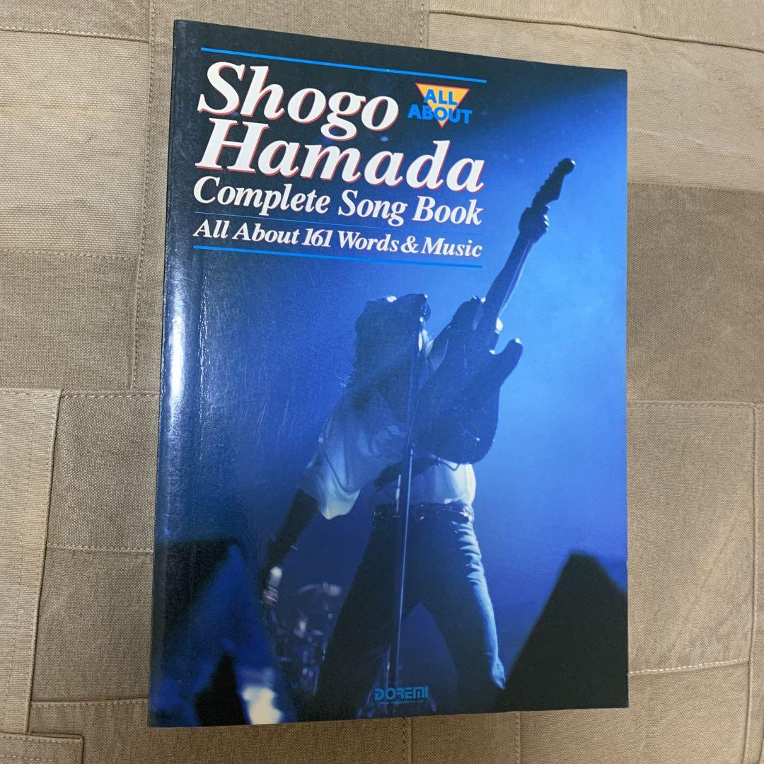 

[USED] Shogo Hamada Complete Collection of Guitar Singing Songs