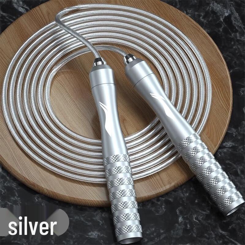 Li-Ning Bearing Alloy Speed Jump Rope