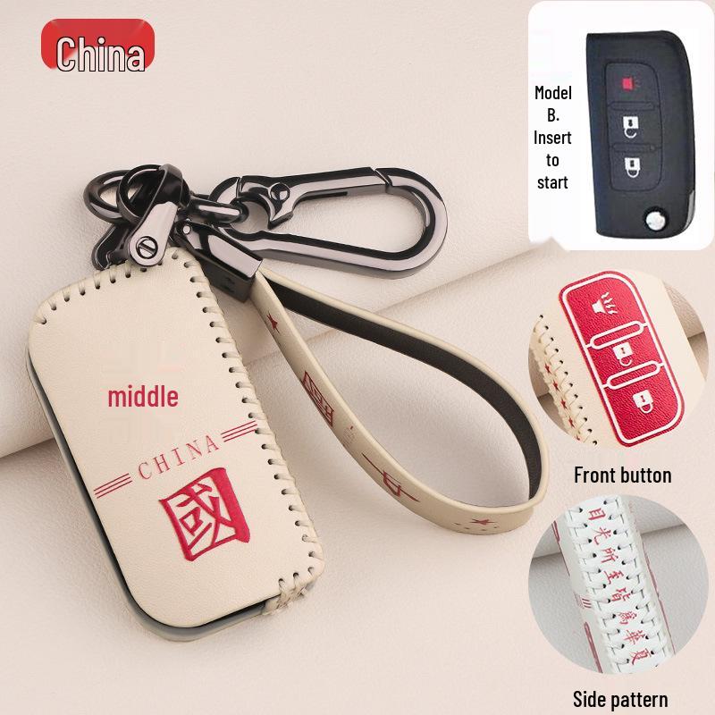 Protective Key Case for Foton Toano, Daimler Auman, Auman GTL Heavy Truck, and Auman EST Vans