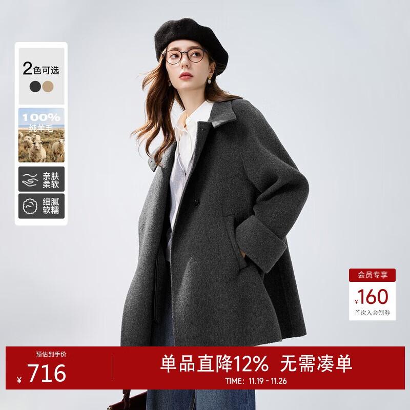 

Qiu Shui Yi Ren Women s Mid-Length 100% Wool Double-Faced Coat XL