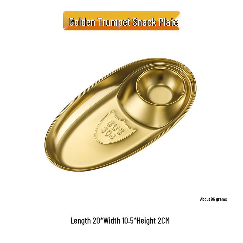 304 Stainless Steel Oval Compartment Snack Plate