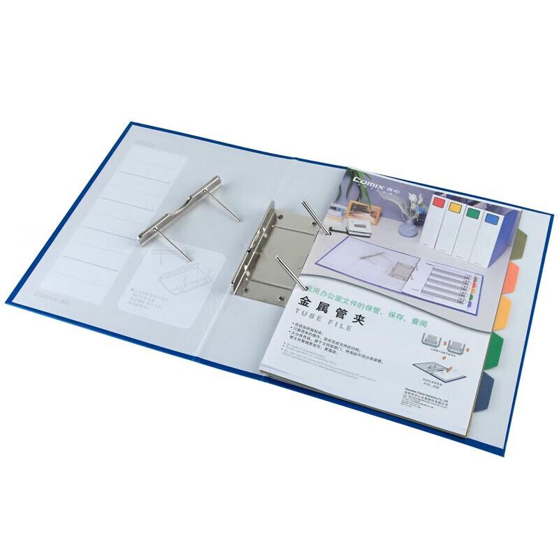 Comix A19 A4 Document Folder