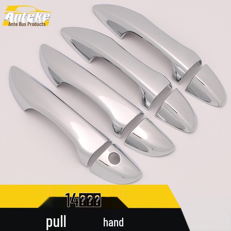 Levin Car Door Handle Bright Strip & Electroplated Buckle Modification Kit - Fits 14 Models