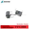Micro Light-Touch Switch Button 12