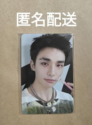 [USED] Stray Kids Hyunjin Member Pro Trading Card