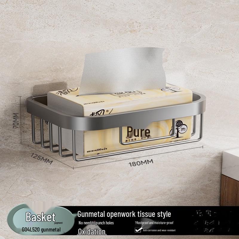 Hantun Punch-Free Aluminum Alloy Bathroom Tissue Box