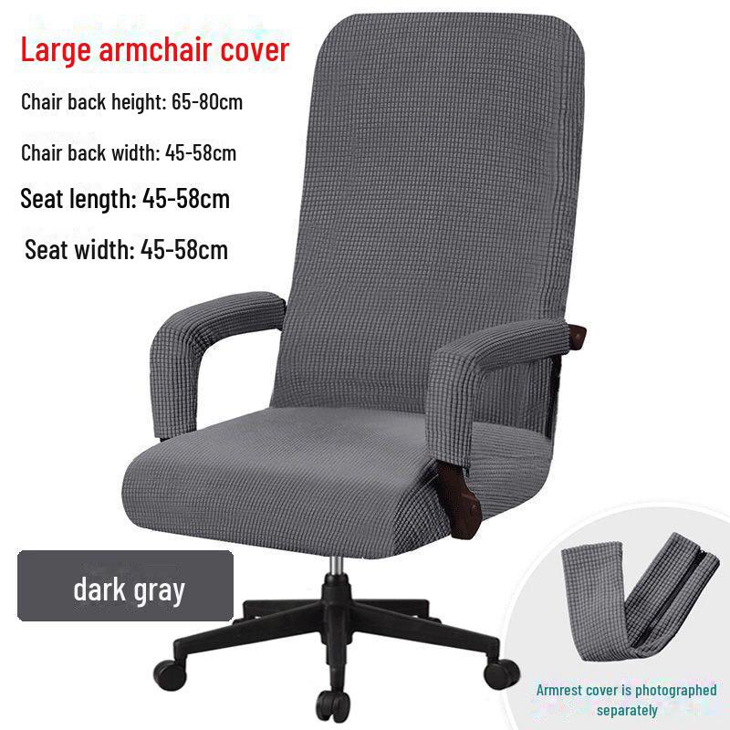 Office Chair Cover Set: Includes Elastic Covers for Swivel, Boss, and Conference Room Chairs, with Seat Cushion, Back, and Armrest Protection.