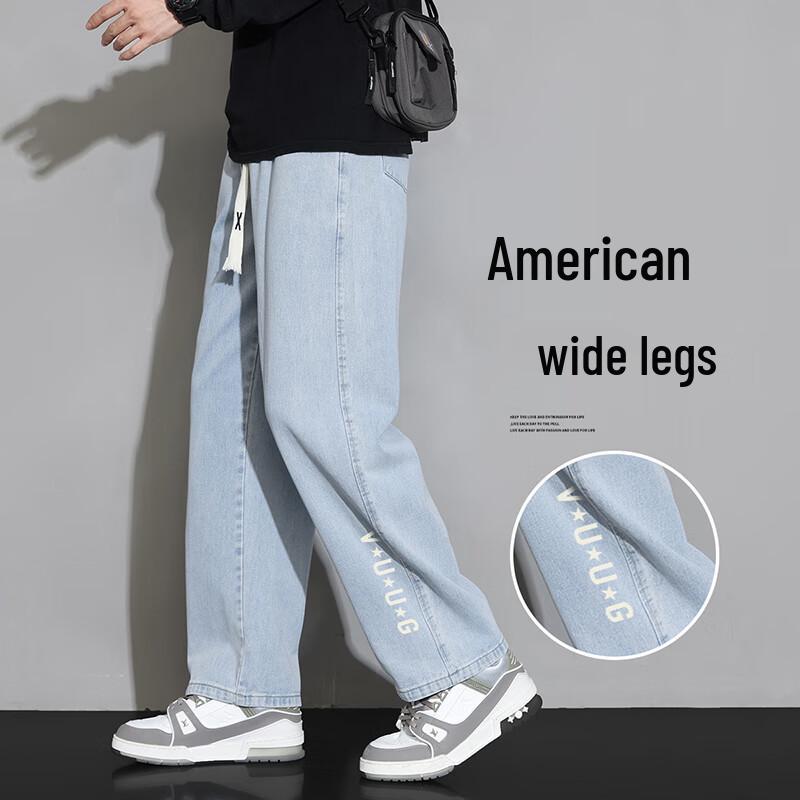 VUUG Men's American Retro Straight-Leg Denim Jeans