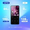 AGPTEK MP3 Bluetooth 64GB HiFi Music 500mAh TF Card Support Up To FM Stylish Includes Japanese Instruction PSE Perfect M3 Player, 5.3, Built-in, 2.4"