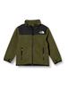 Mountain Versa Micro Warm and New Size 110 Kids' Zip-In Jacket, Unisex, Lightweight, Taupe,