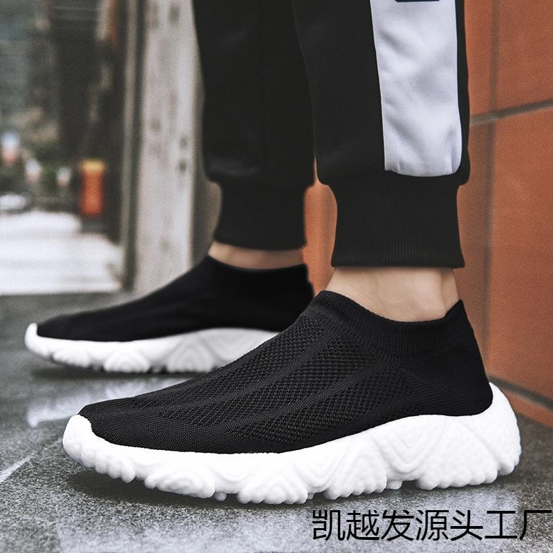 Summer new large size fly-woven socks sneakers, breathable lazy overshoes casual shoes