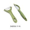 Stainless Steel Melon & Vegetable Peeler with Plastic Handle for Kitchen Use