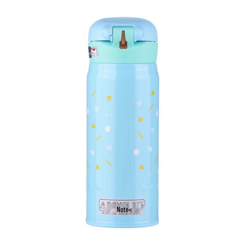 Thermos JNR Series Insulated Water Bottle