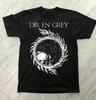 Rare Collection Dir En Grey Band Gift For Fan S To 5XL T-shirt S5602