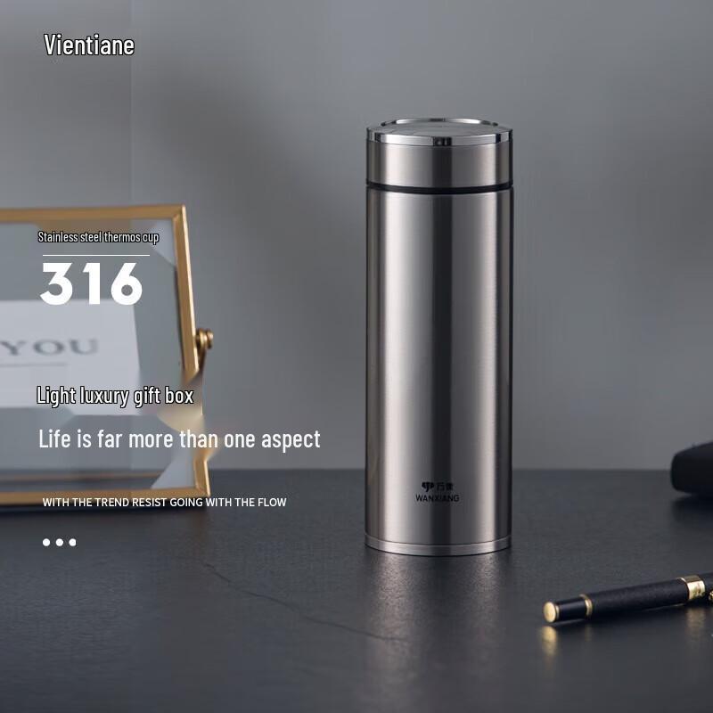 

Vanshan H10L 316 Stainless Steel Insulated Bottle