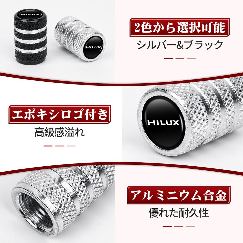 HILUX Applicable Air Valve Cap Car Leak Proof Air Dust